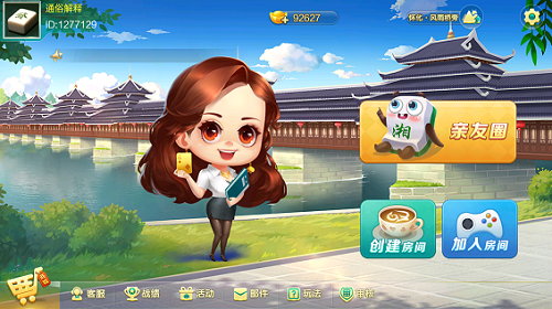定製(zhi)開(kai)發(fa)係(ji)列