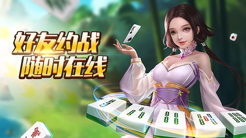 琪琪休閑聯(lian)盟係(ji)列