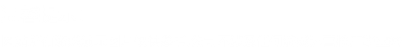 手機(ji)遊(you)戲(xi)開(kai)發(fa)案例